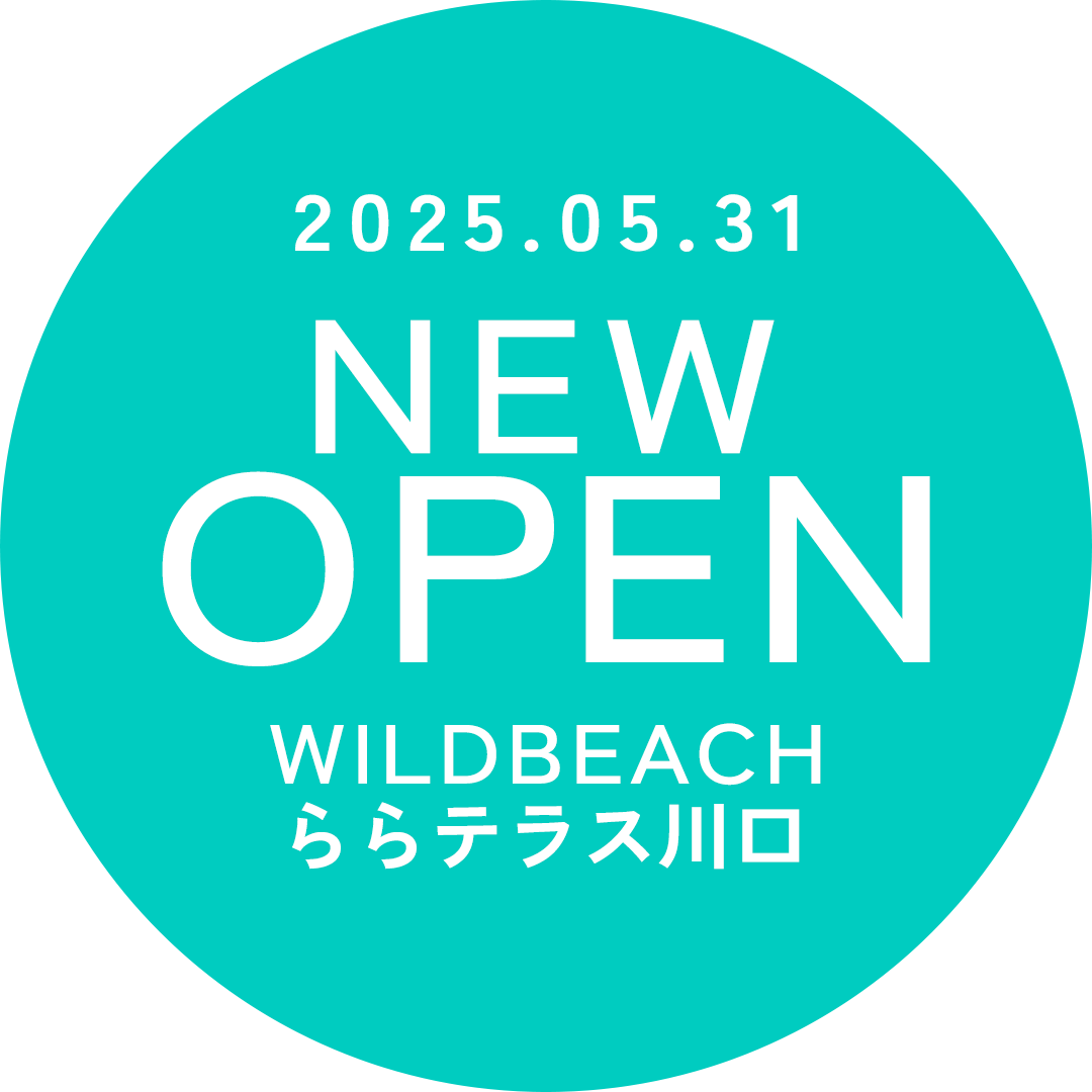 川口